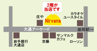 ニルヴァーナ地図